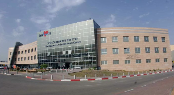 Best Hospitals for Gastric Ulcer Treatment in the World related image