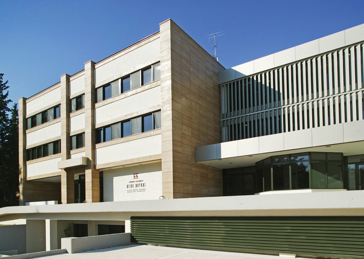 Multiple Sclerosis Treatment: Best Countries and Clinics related image